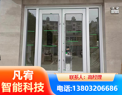 内江肯德基门