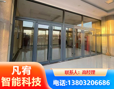 内江肯德基门