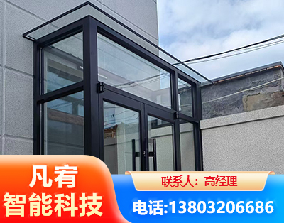 内江肯德基门