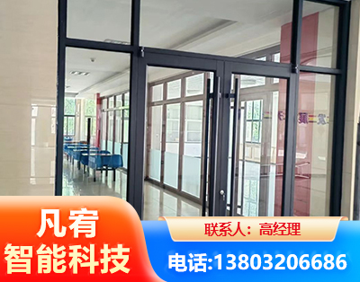 内江肯德基门